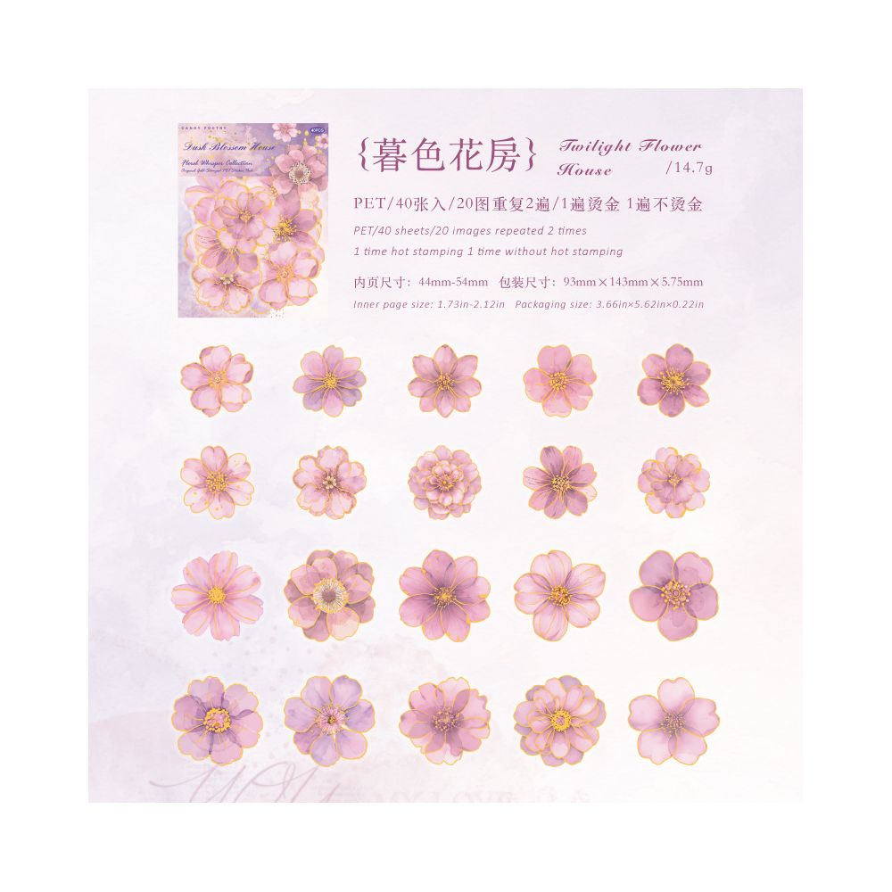 Floral Whispers Series PET Stickers 6 Designs 40 Pcs