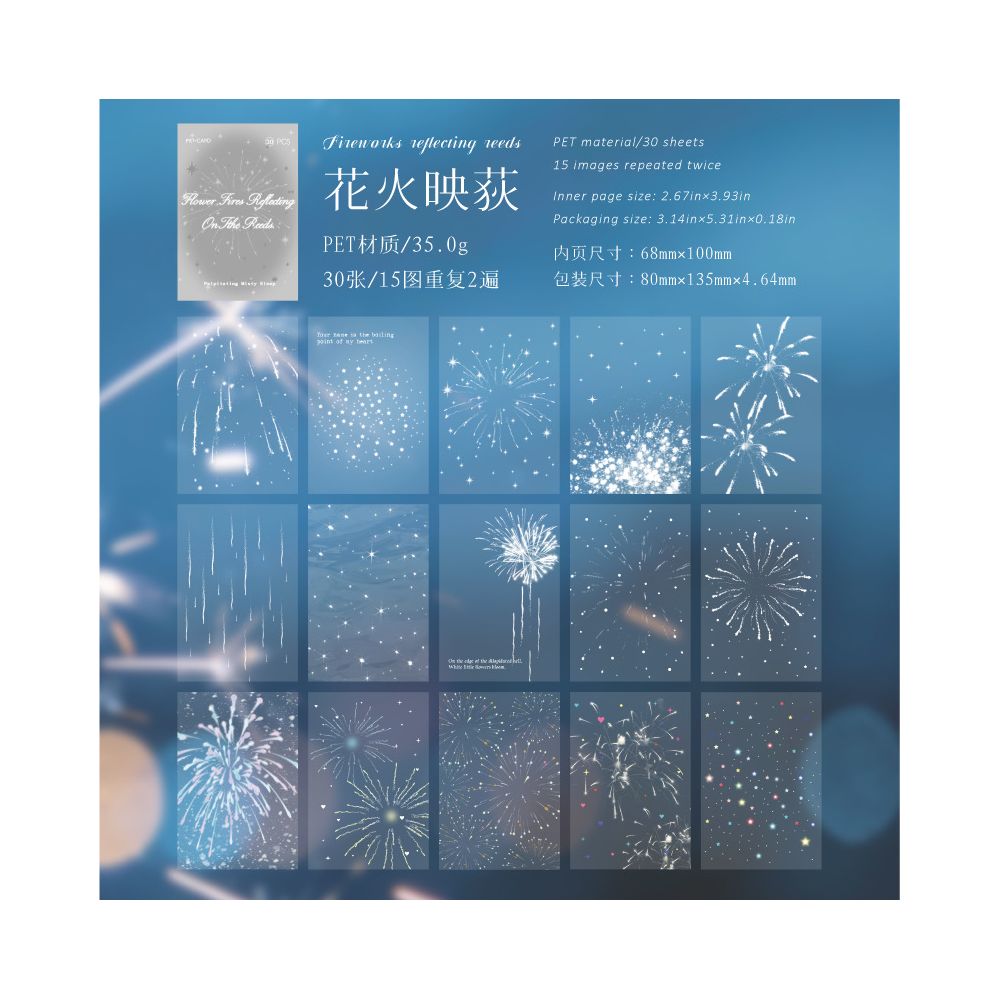 Mist Series PET Stickers 30 sheets 4 designs