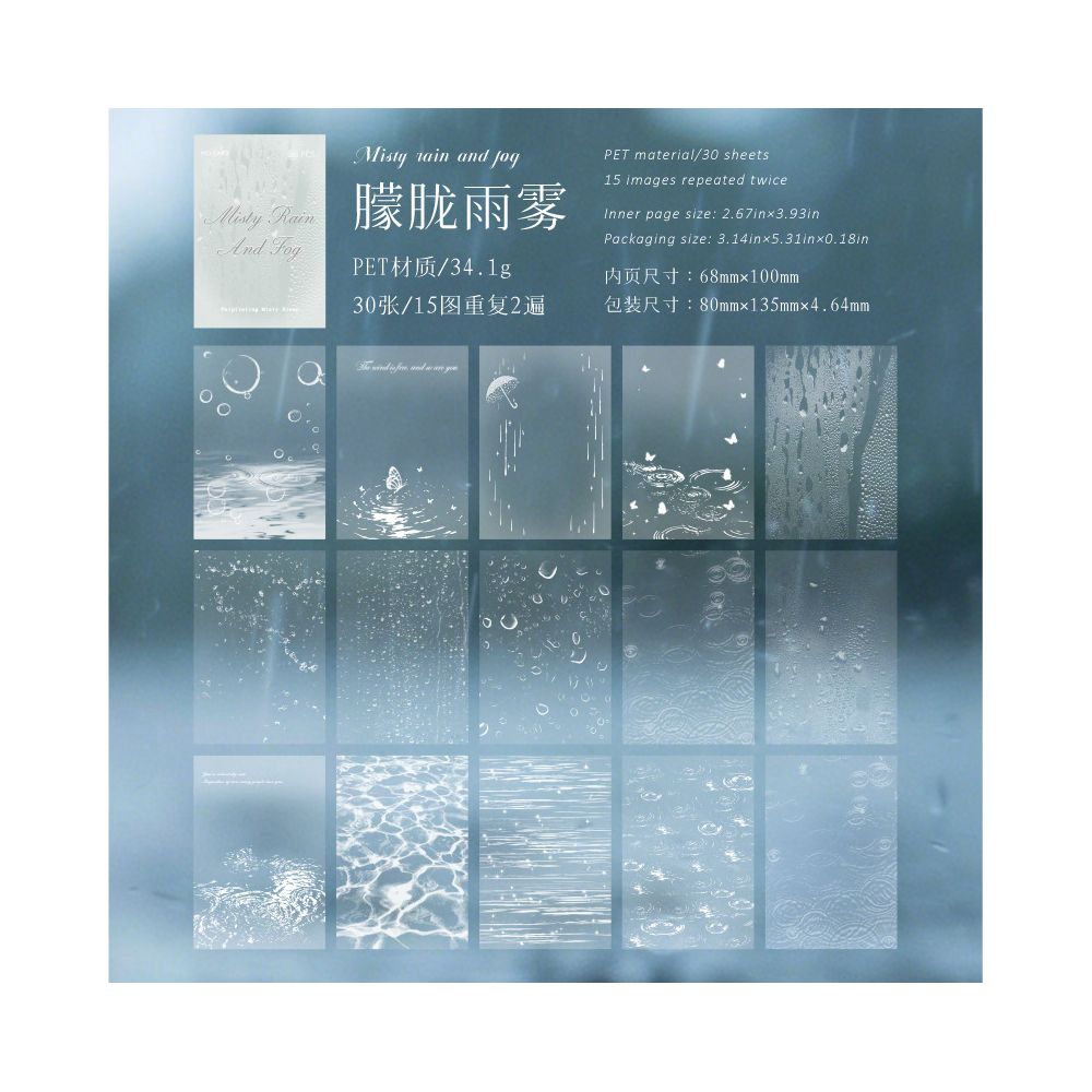 Mist Series PET Stickers 30 sheets 4 designs