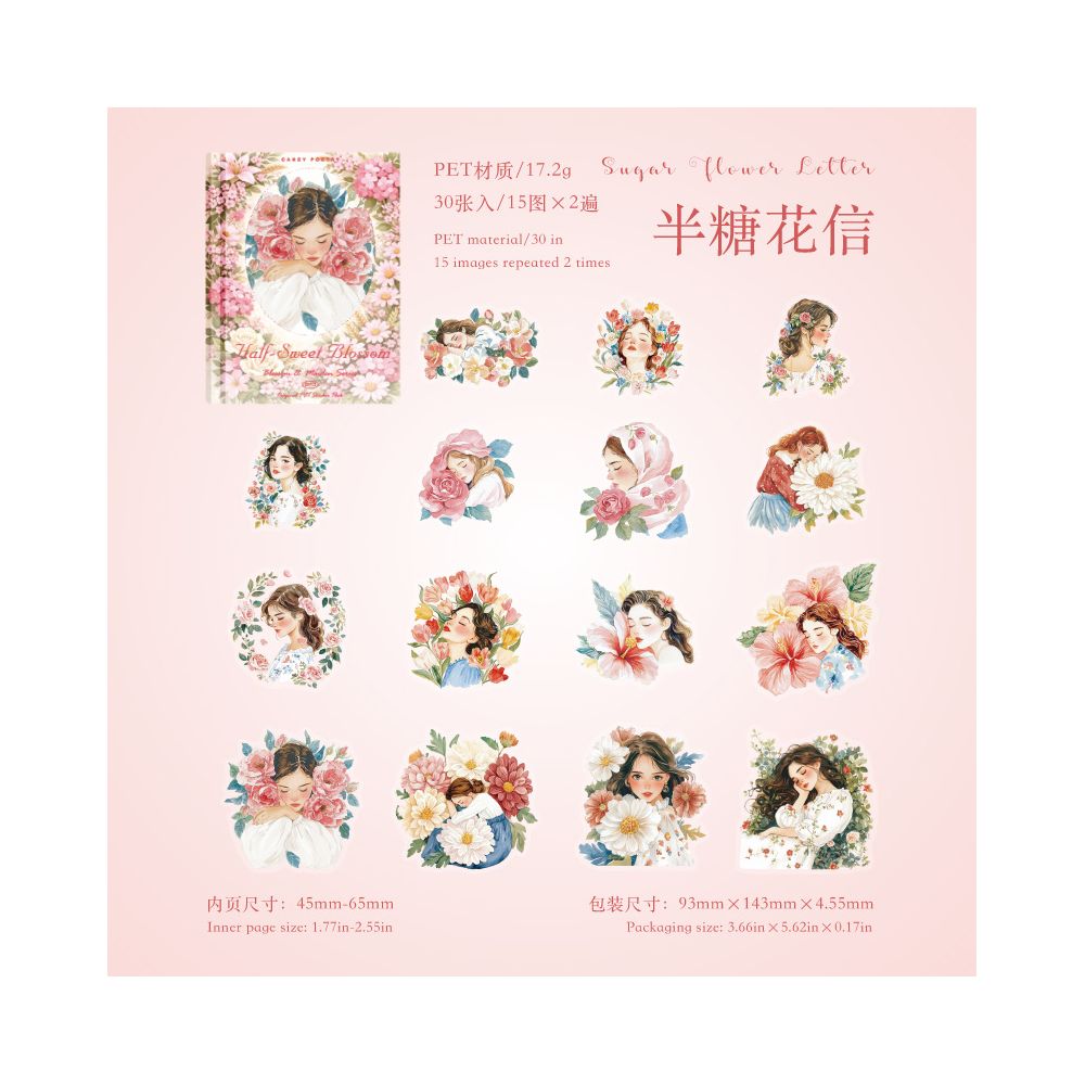 Flower Reflection Character PET Stickers 30 Sheets 4 Designs