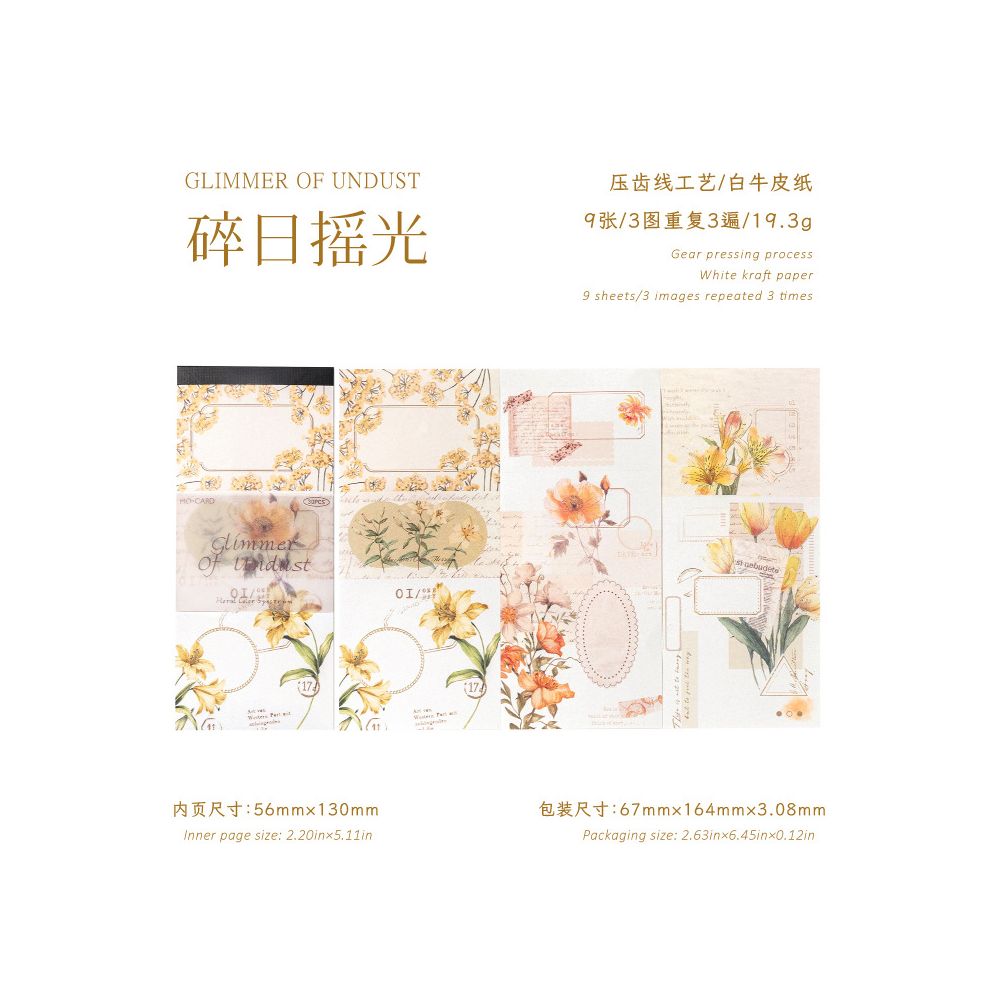 Floral Color Series Paper 6 Styles