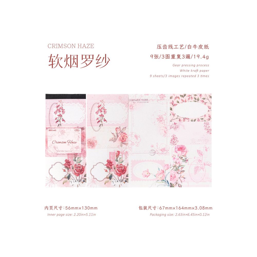Floral Color Series Paper 6 Styles