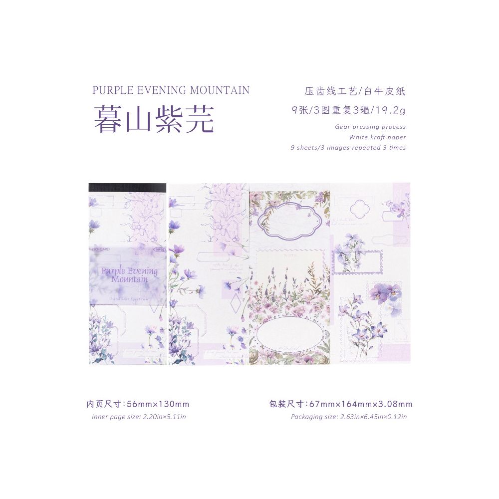 Floral Color Series Paper 6 Styles