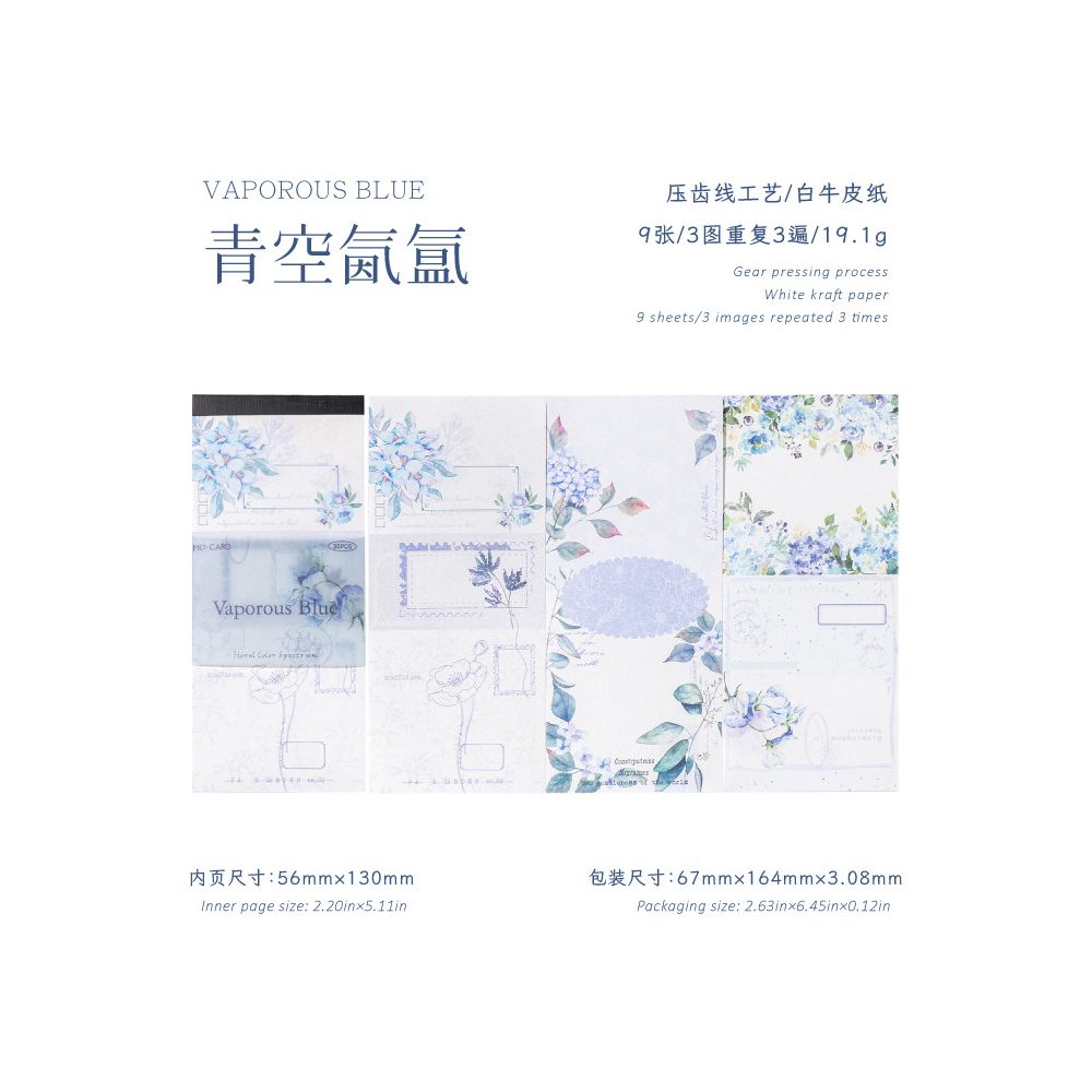 Floral Color Series Paper 6 Styles