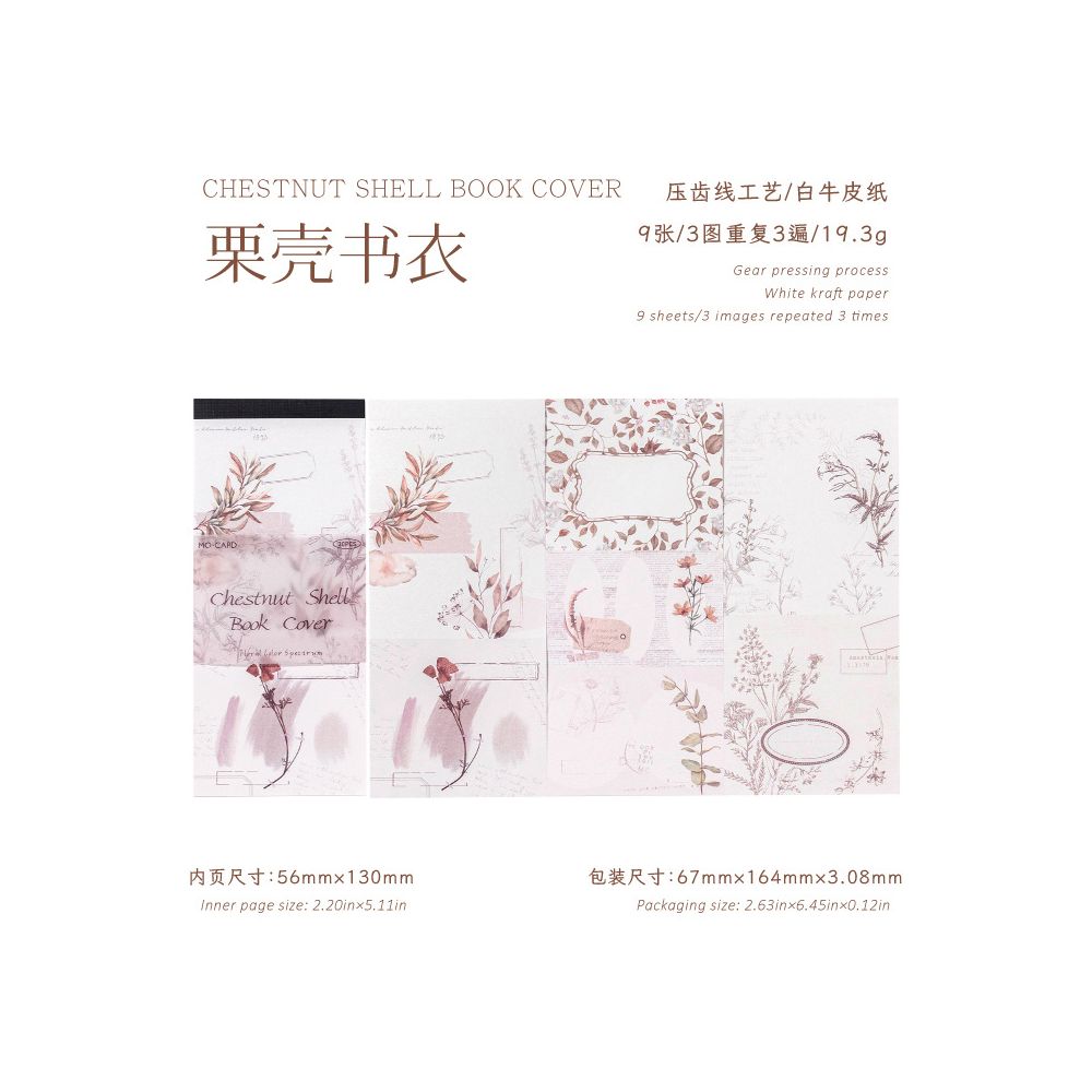 Floral Color Series Paper 6 Styles
