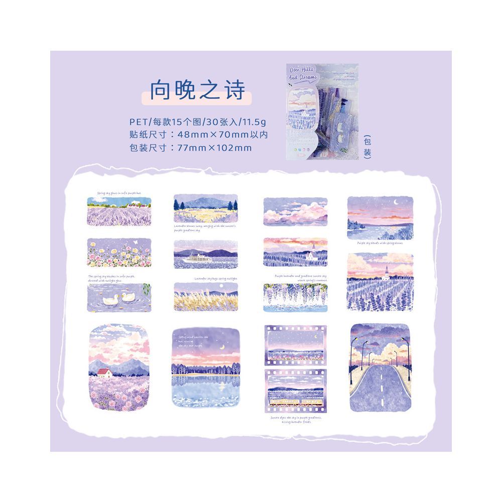 Landscape Scenery Theme PET Stickers 6 Styles