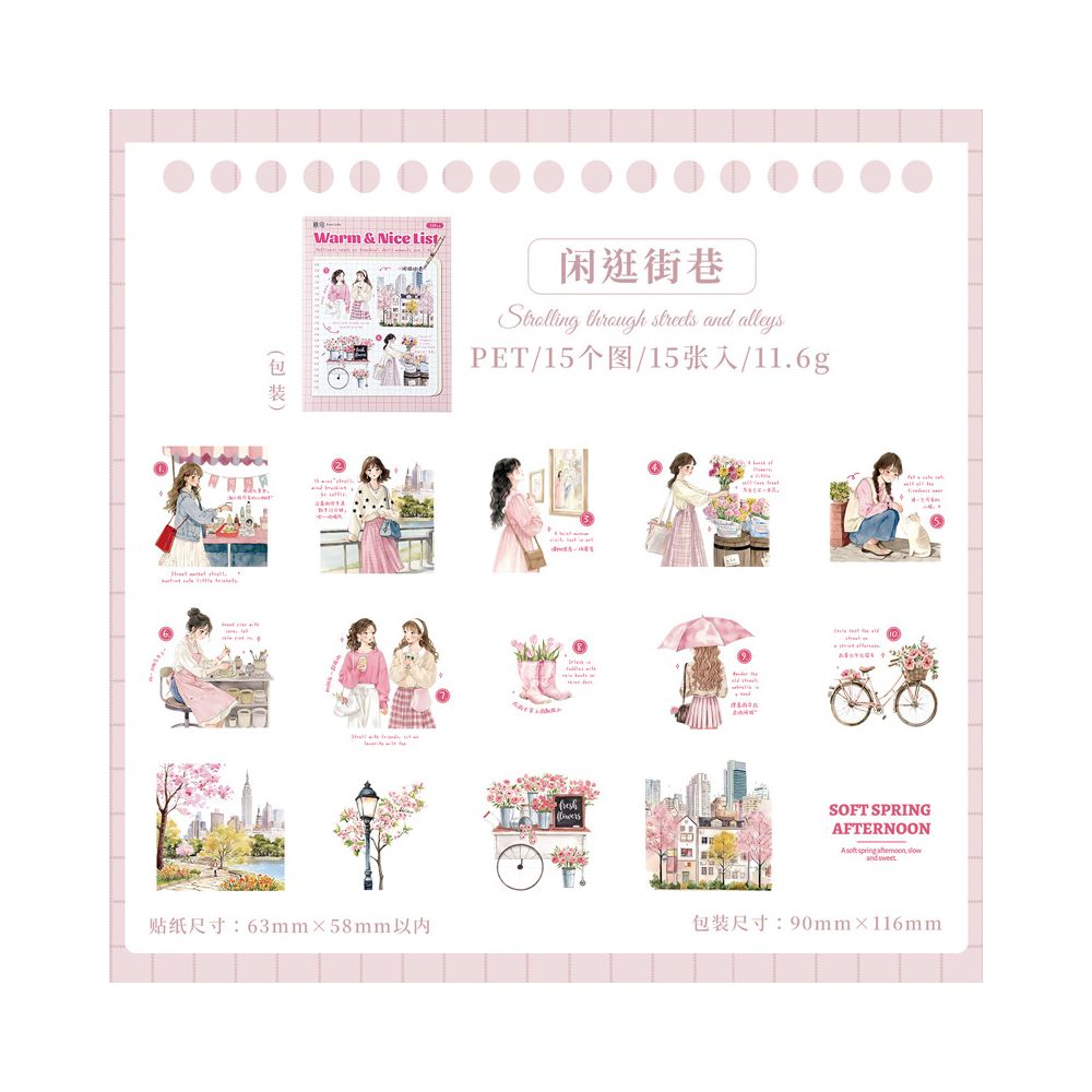Character Designs Daily Life PET Stickers 6 Designs 15 Pcs