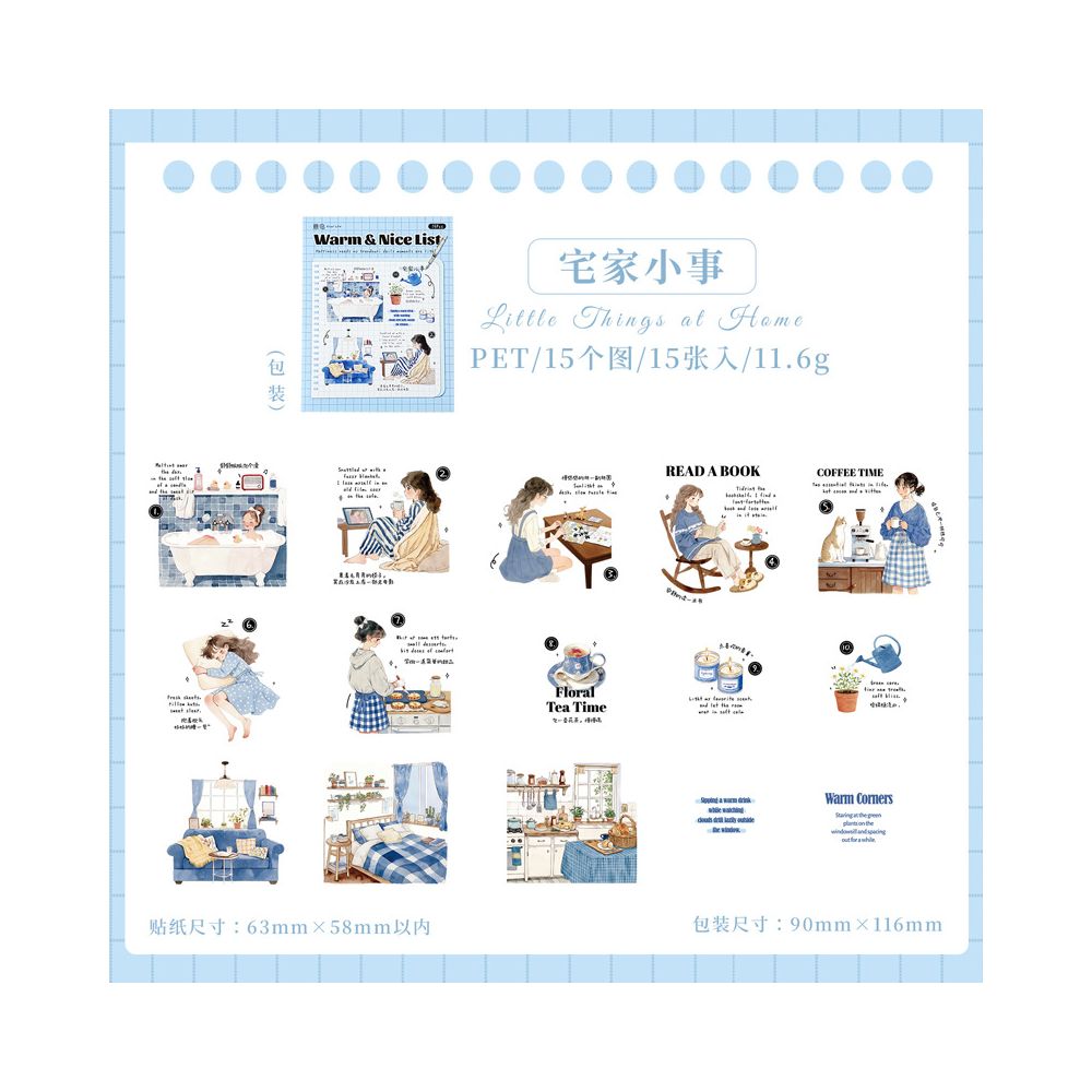 Character Designs Daily Life PET Stickers 6 Designs 15 Pcs