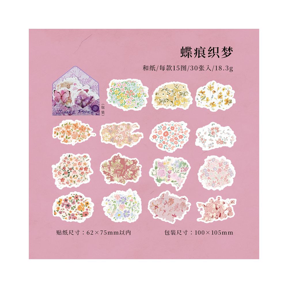 Vintage Style Washi Paper Stickers 6 Styles 30 Pcs