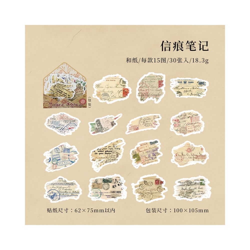 Vintage Style Washi Paper Stickers 6 Styles 30 Pcs