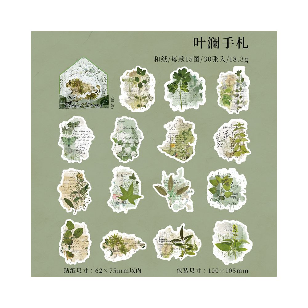 Vintage Style Washi Paper Stickers 6 Styles 30 Pcs