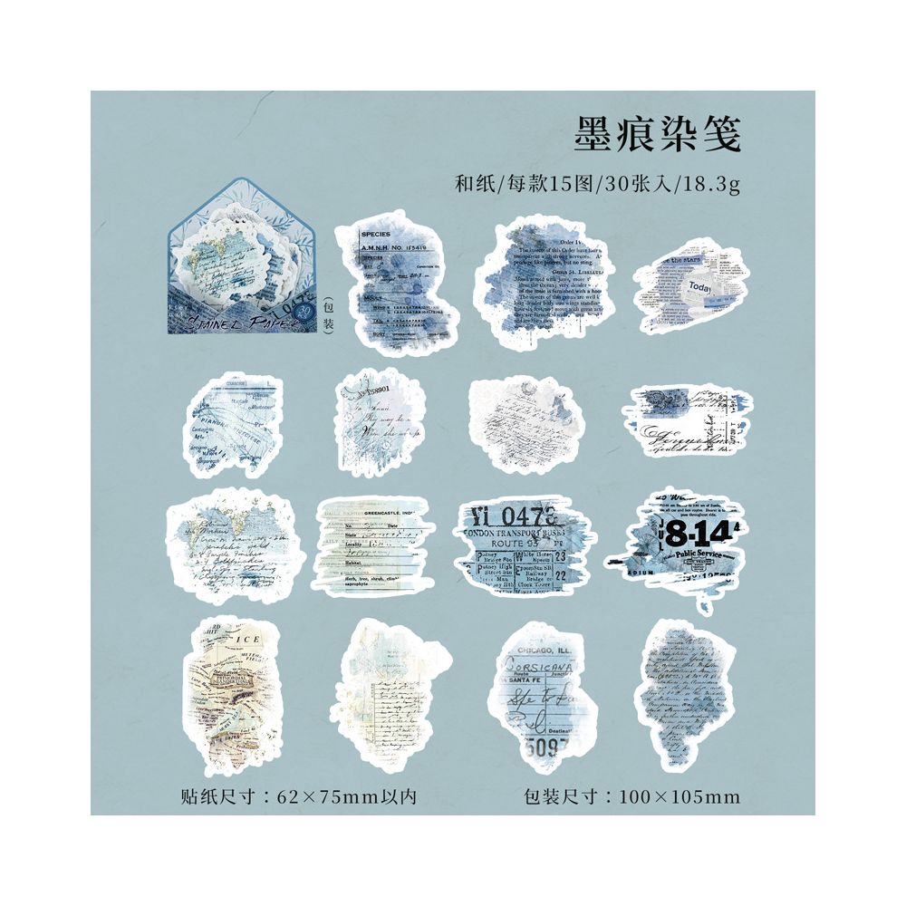 Vintage Style Washi Paper Stickers 6 Styles 30 Pcs