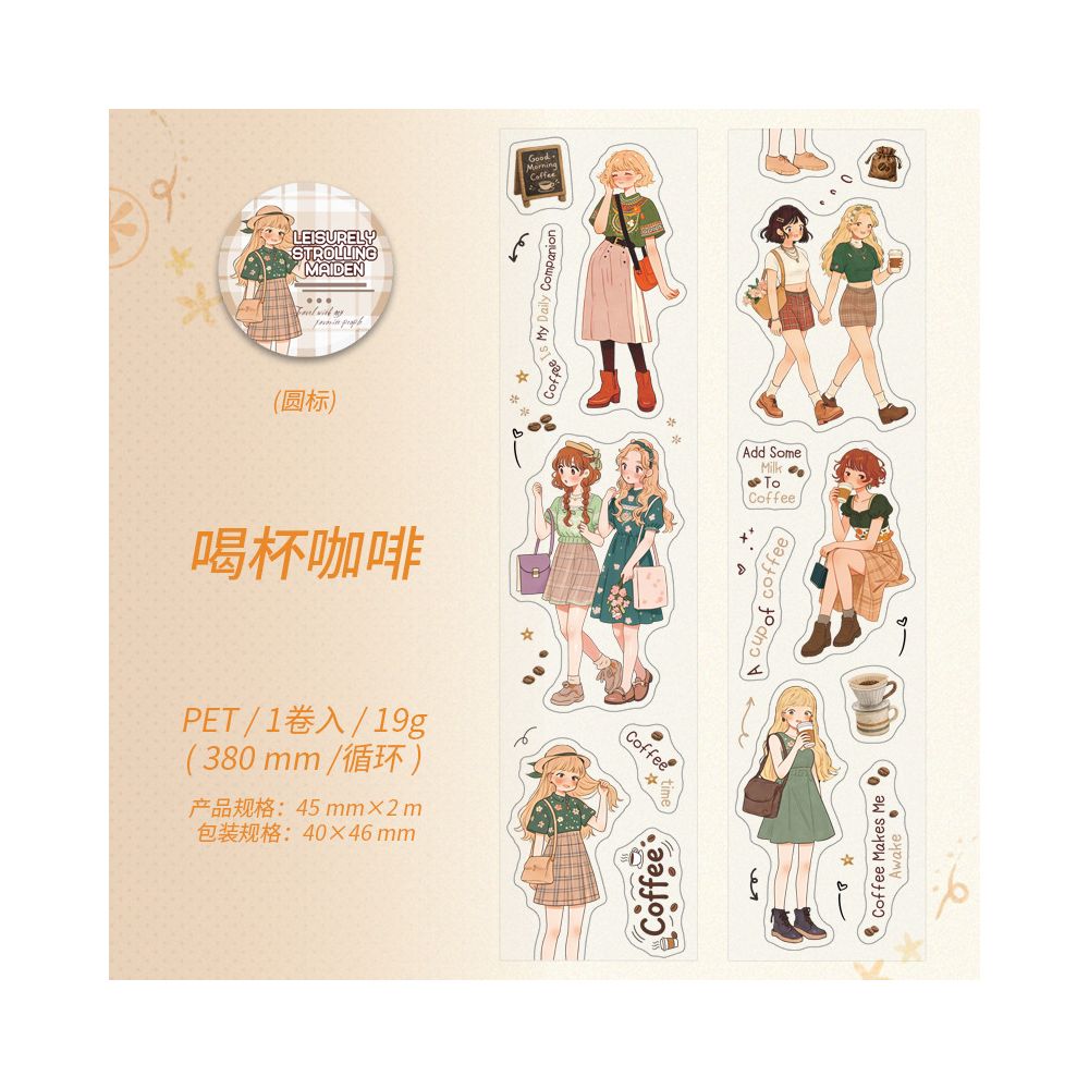 Orange Girls Character Series PET Tape 4,5cm x 2m 6 variants