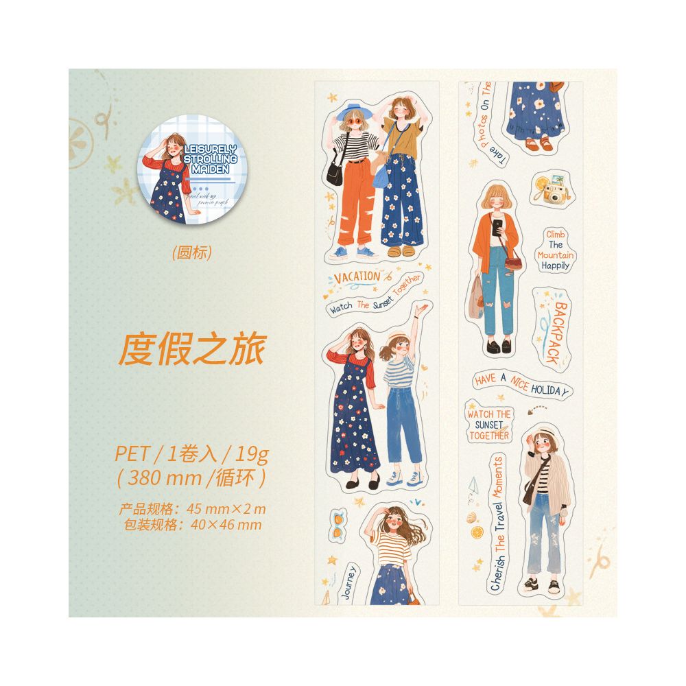 Orange Girls Character Series PET Tape 4,5cm x 2m 6 variants