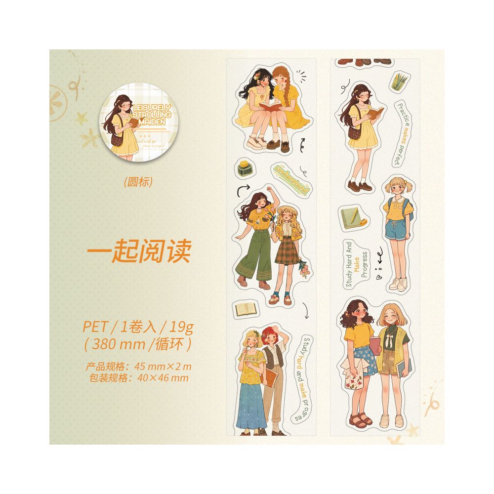 Orange Girls Character Series PET Tape 4,5cm x 2m 6 variants