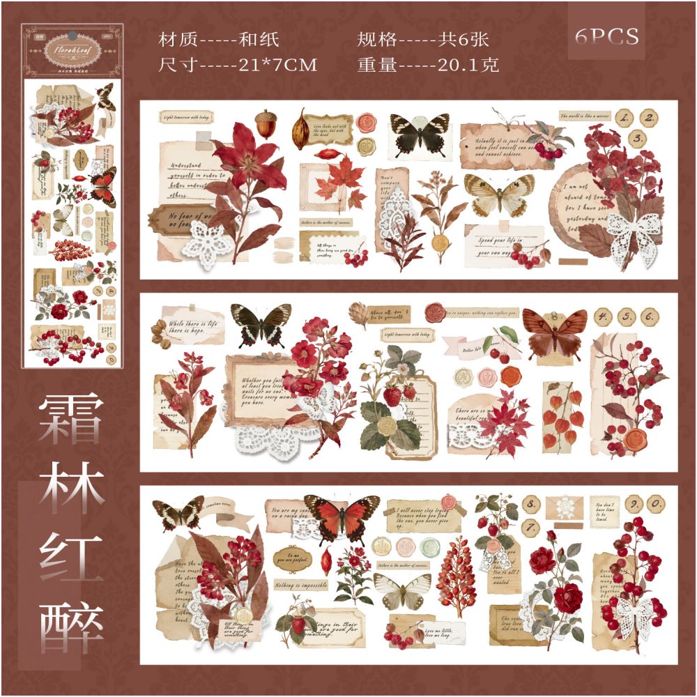Vintage Plant Collage Washi stickers 4 Styles 6 Sheets