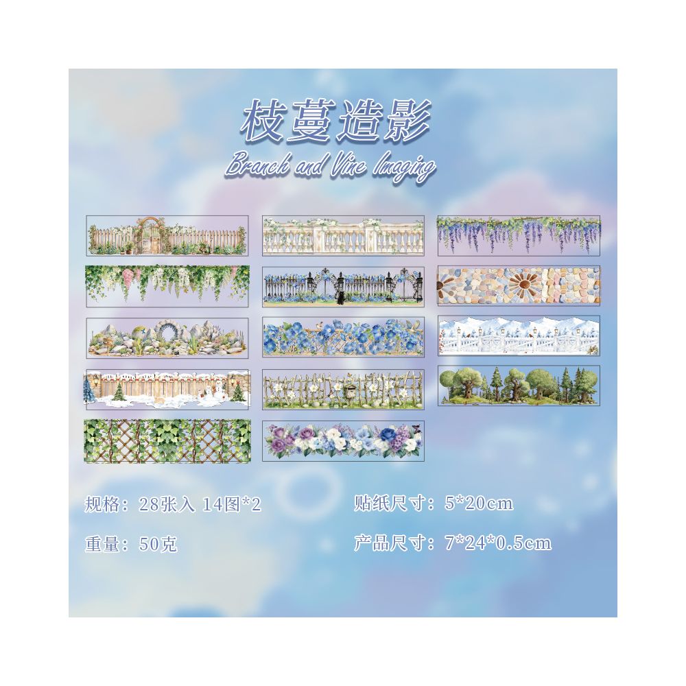 Landscape Sticker Book 2 Styles