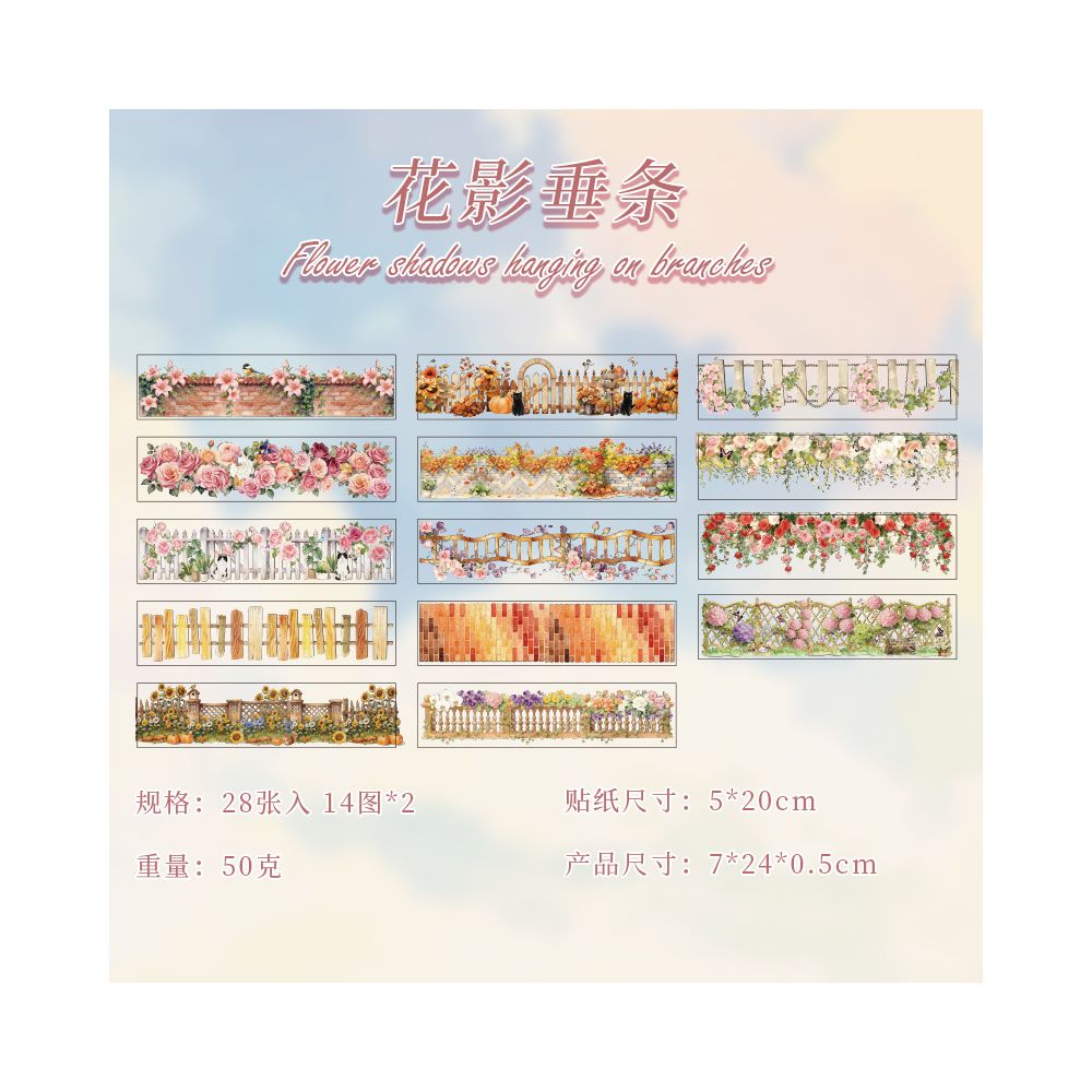 Landscape Sticker Book 2 Styles