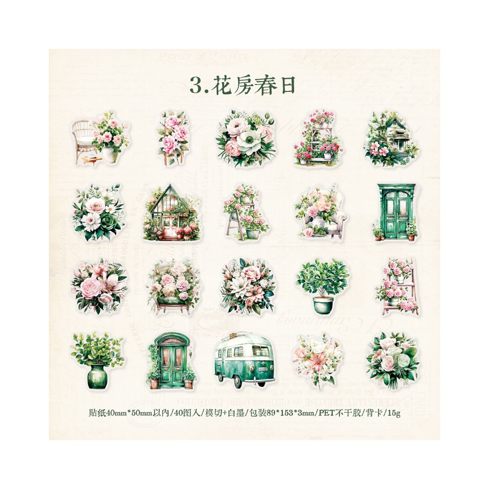 Dream Story Series PET Stickers 6 Designs 40 Pcs