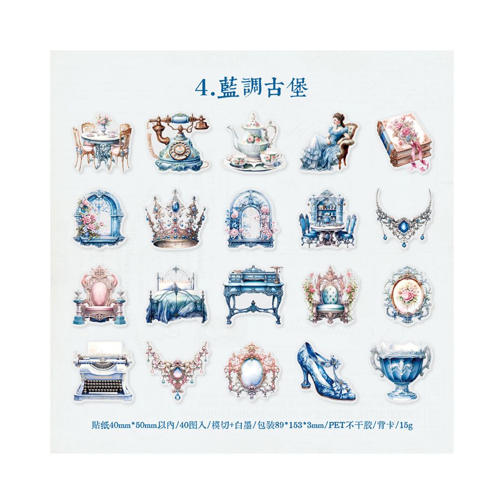 Dream Story Series PET Stickers 6 Designs 40 Pcs