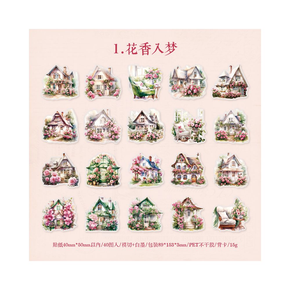 Dream Story Series PET Stickers 6 Designs 40 Pcs