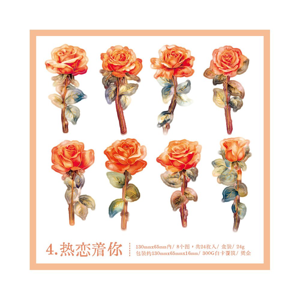 My Bouquet series of gold foil Paper stickers 4 Styles 24 Pcs