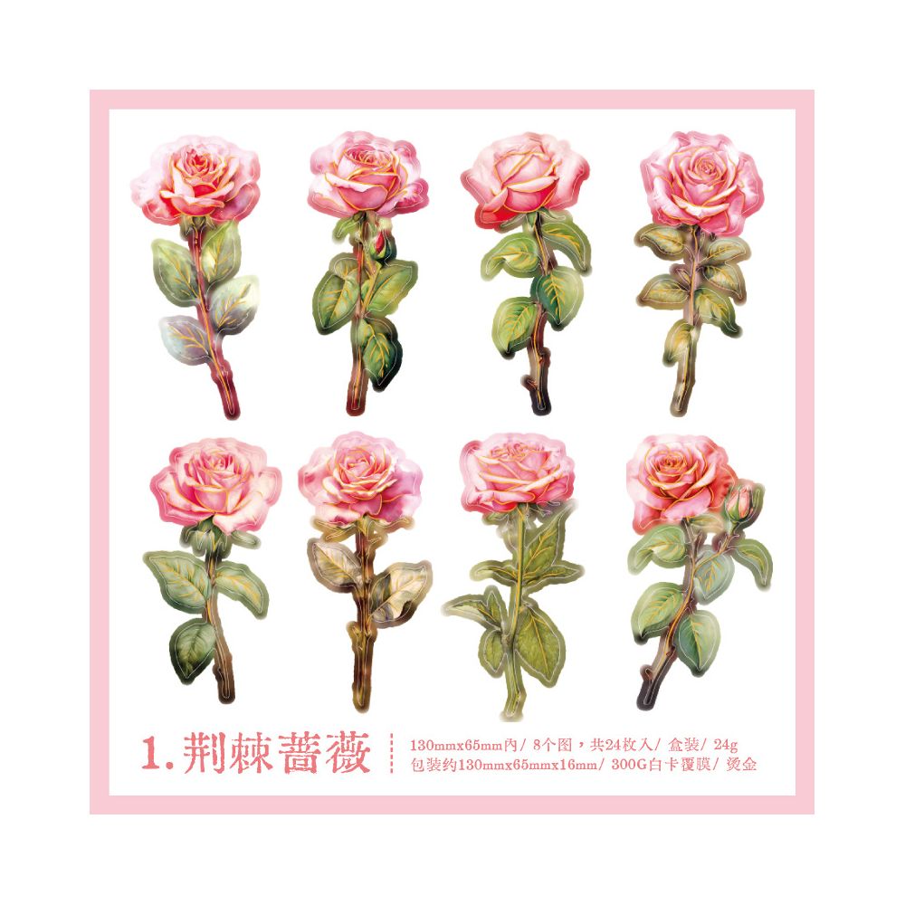 My Bouquet series of gold foil Paper stickers 4 Styles 24 Pcs