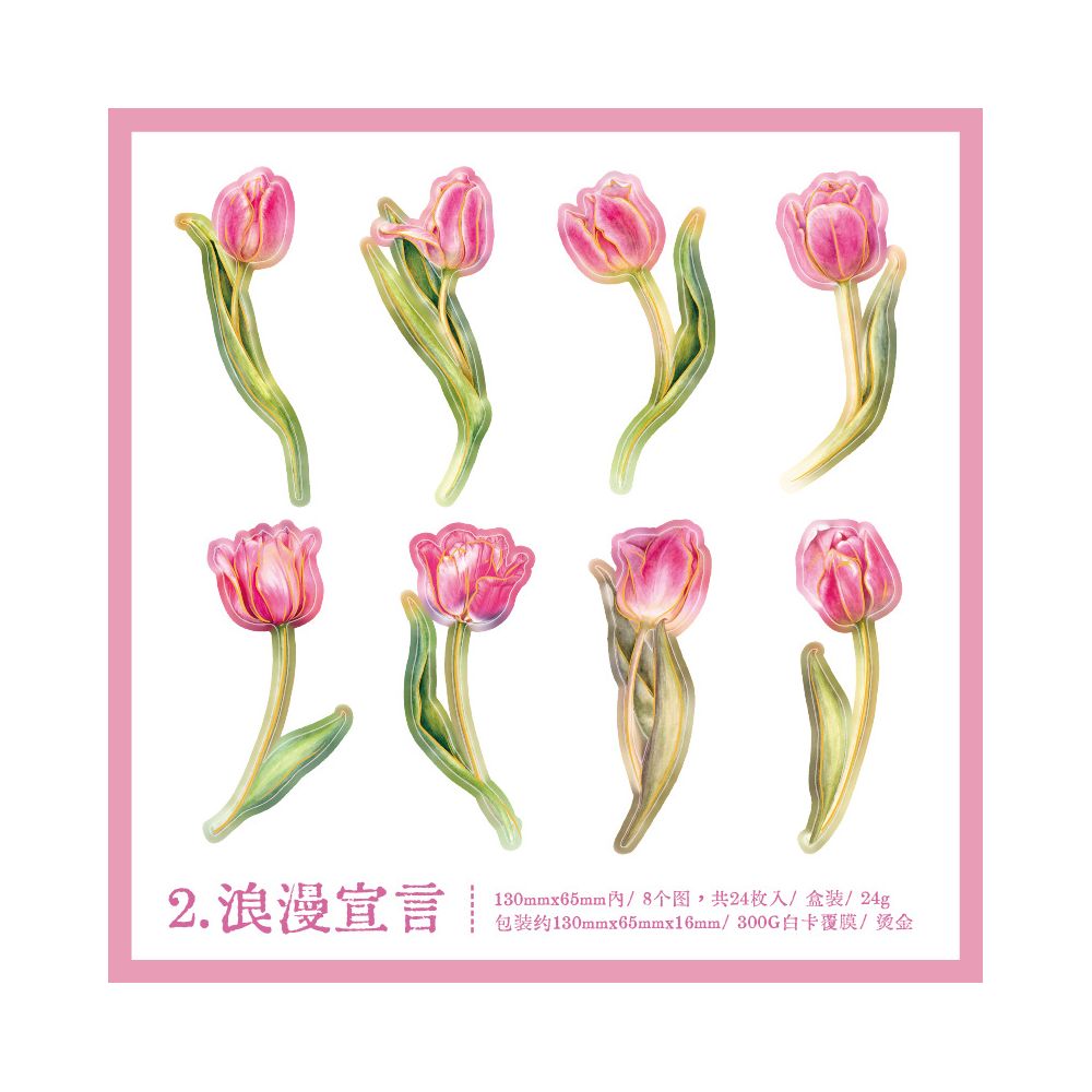My Bouquet series of gold foil Paper stickers 4 Styles 24 Pcs