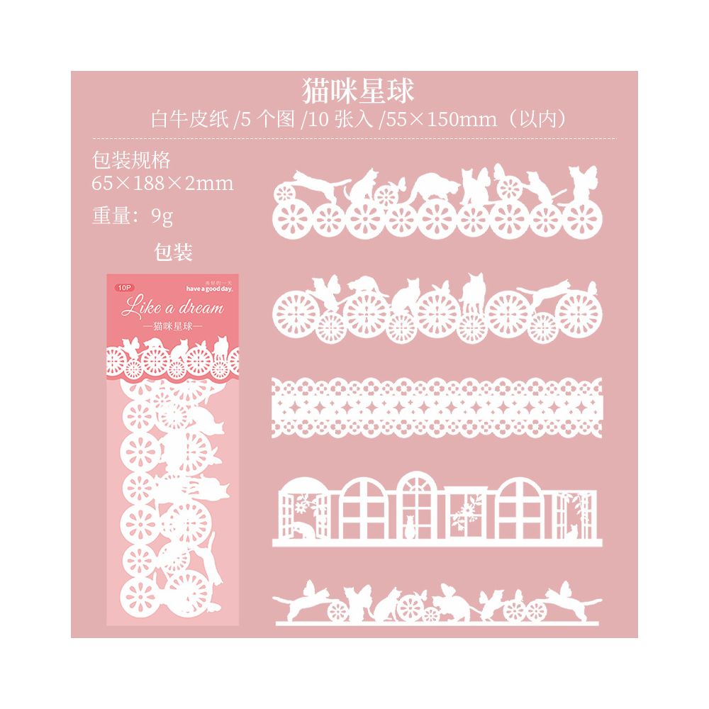 Lace Paper Tape 10psc 3 variants