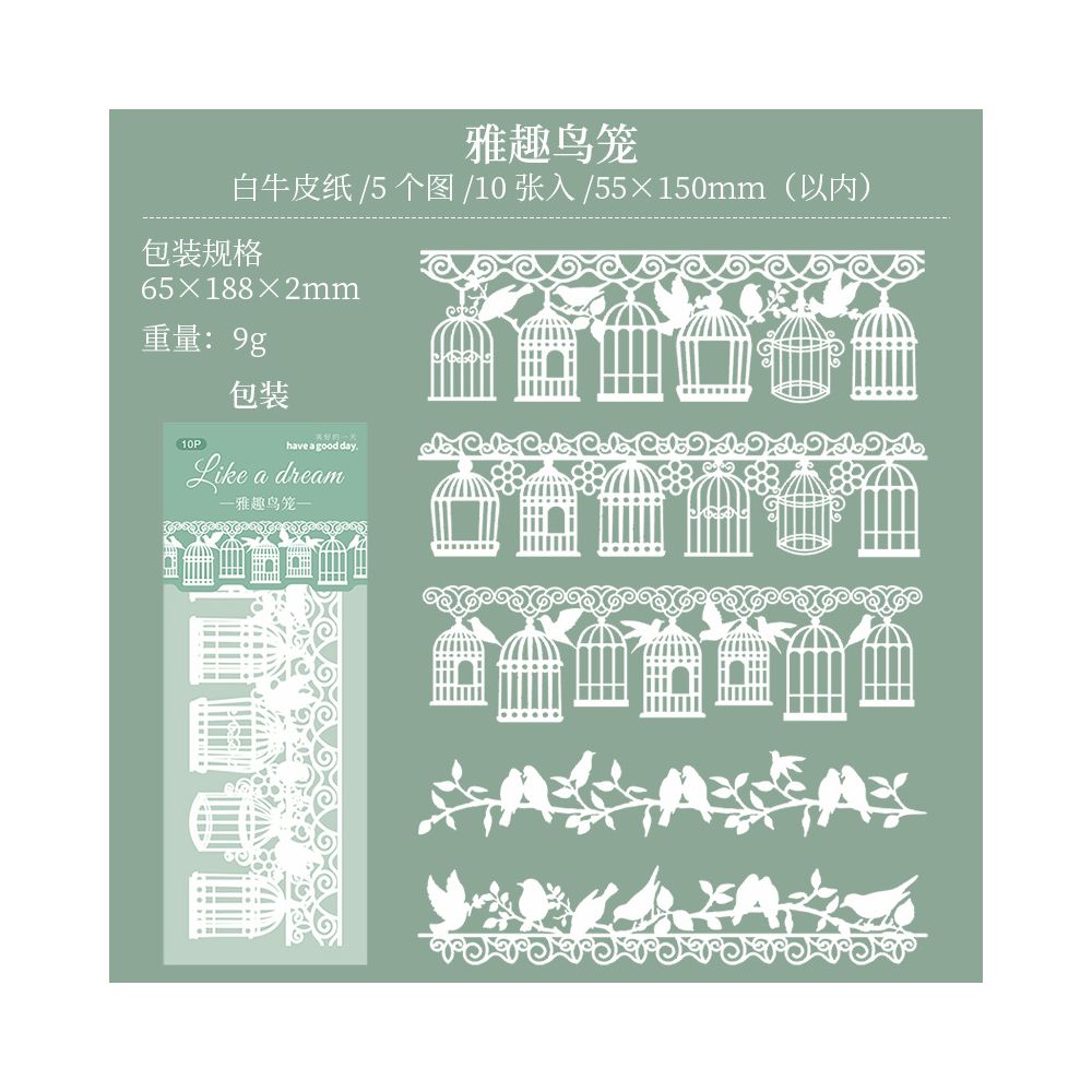 Lace Paper Tape 10psc 3 variants