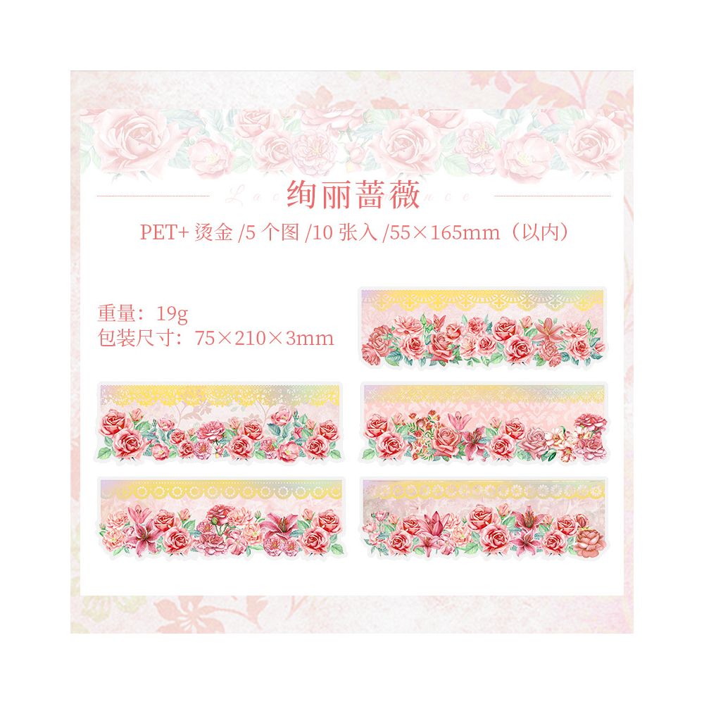 Romantic Lace Series Gold Foil PET Stickers 8 Styles 10 Pcs