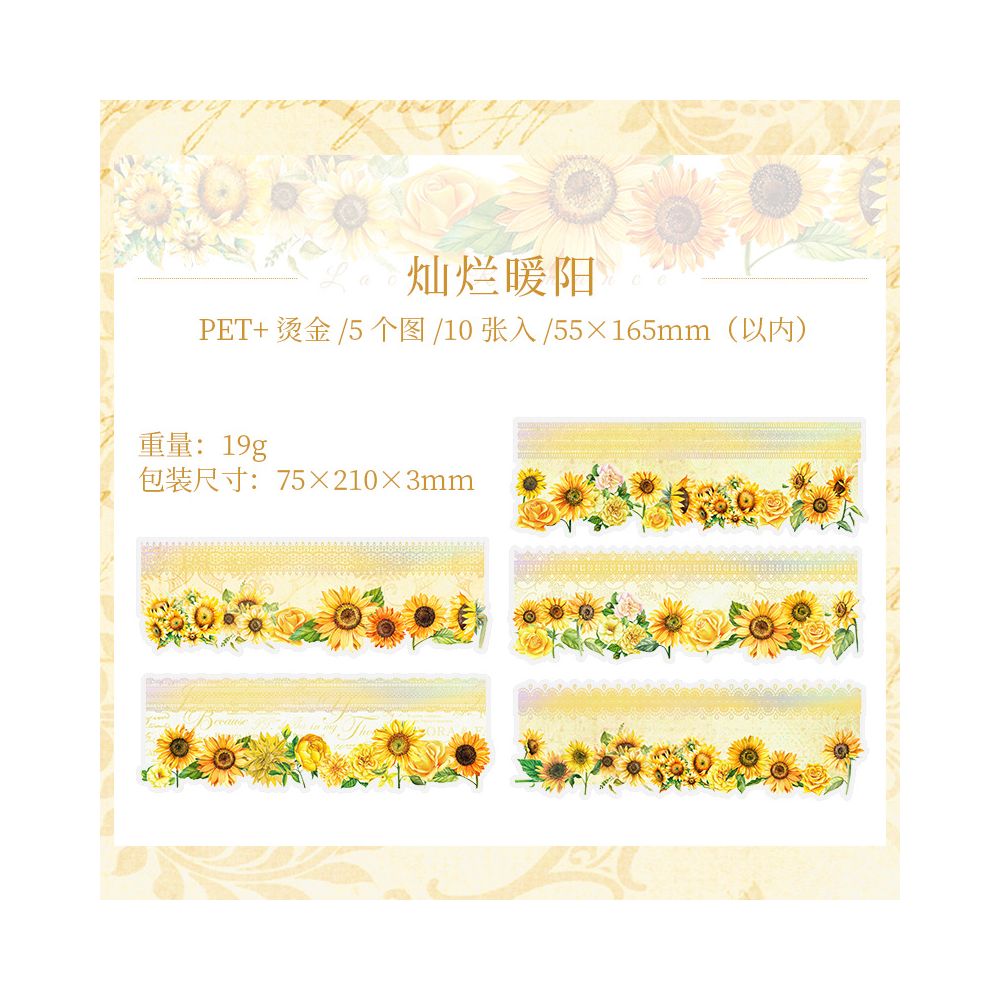 Romantic Lace Series Gold Foil PET Stickers 8 Styles 10 Pcs