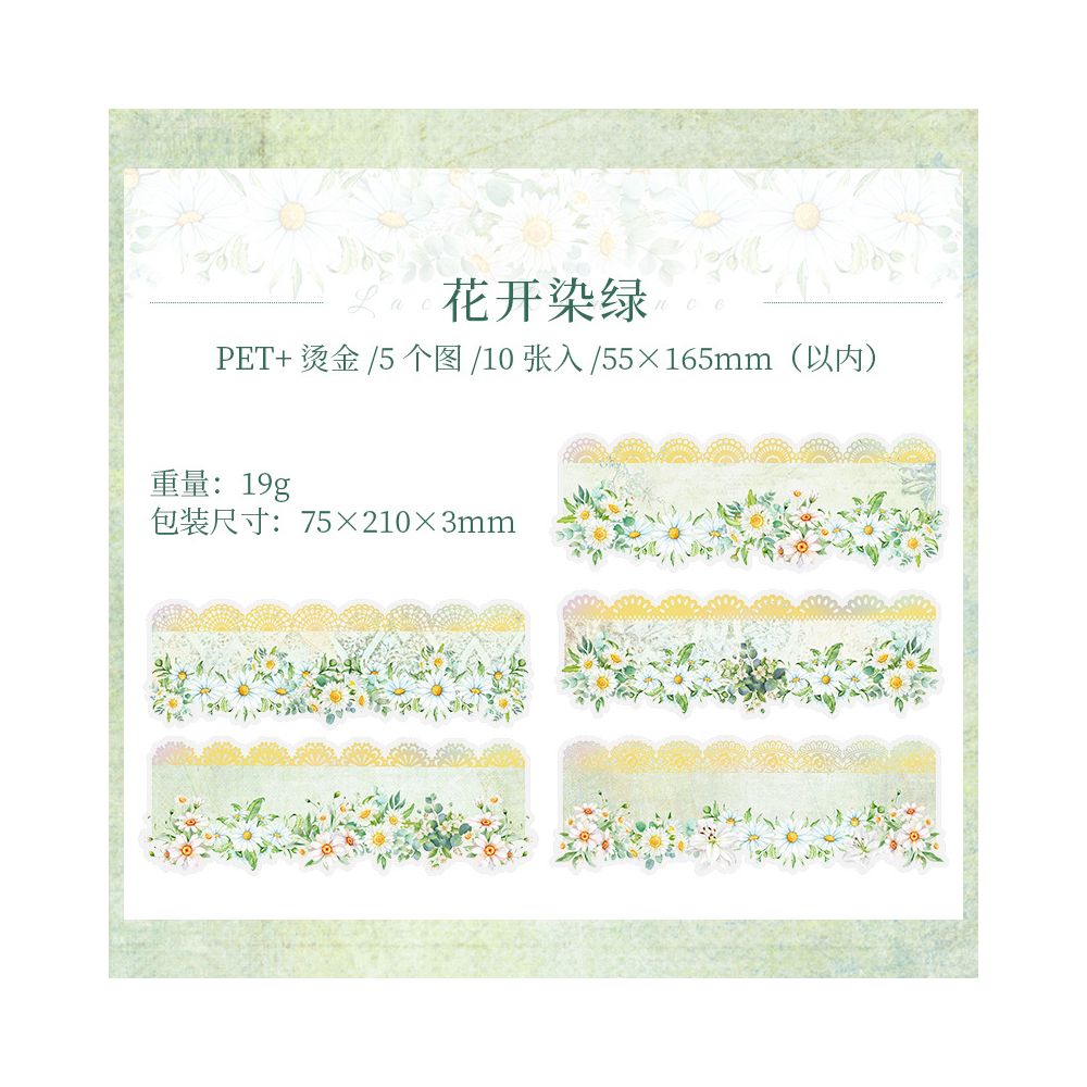 Romantic Lace Series Gold Foil PET Stickers 8 Styles 10 Pcs
