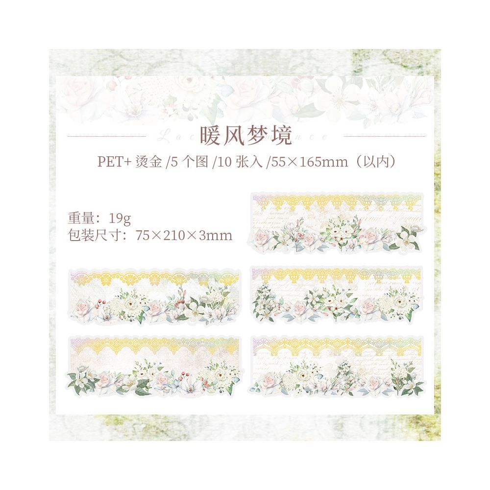 Romantic Lace Series Gold Foil PET Stickers 8 Styles 10 Pcs