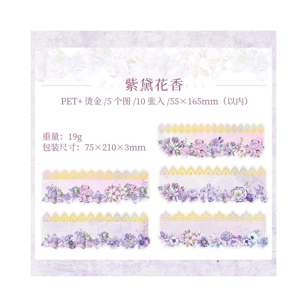 Romantic Lace Series Gold Foil PET Stickers 8 Styles 10 Pcs