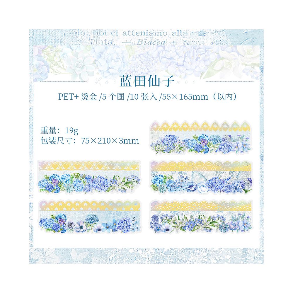 Romantic Lace Series Gold Foil PET Stickers 8 Styles 10 Pcs
