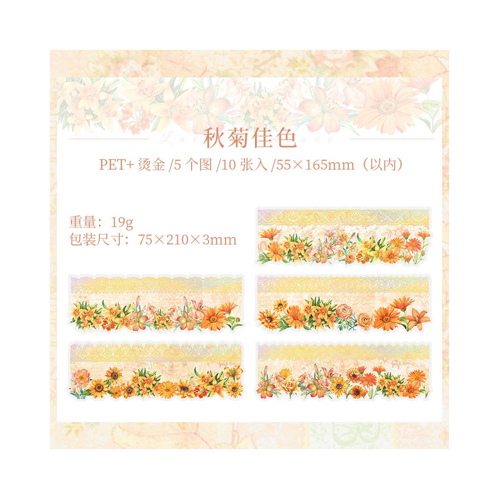 Romantic Lace Series Gold Foil PET Stickers 8 Styles 10 Pcs
