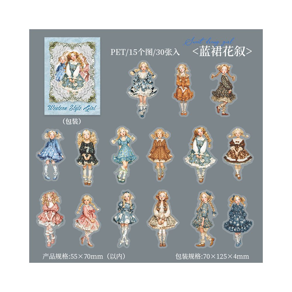 Sweet Dress Girl Character PET stickers 30psc 4 designs