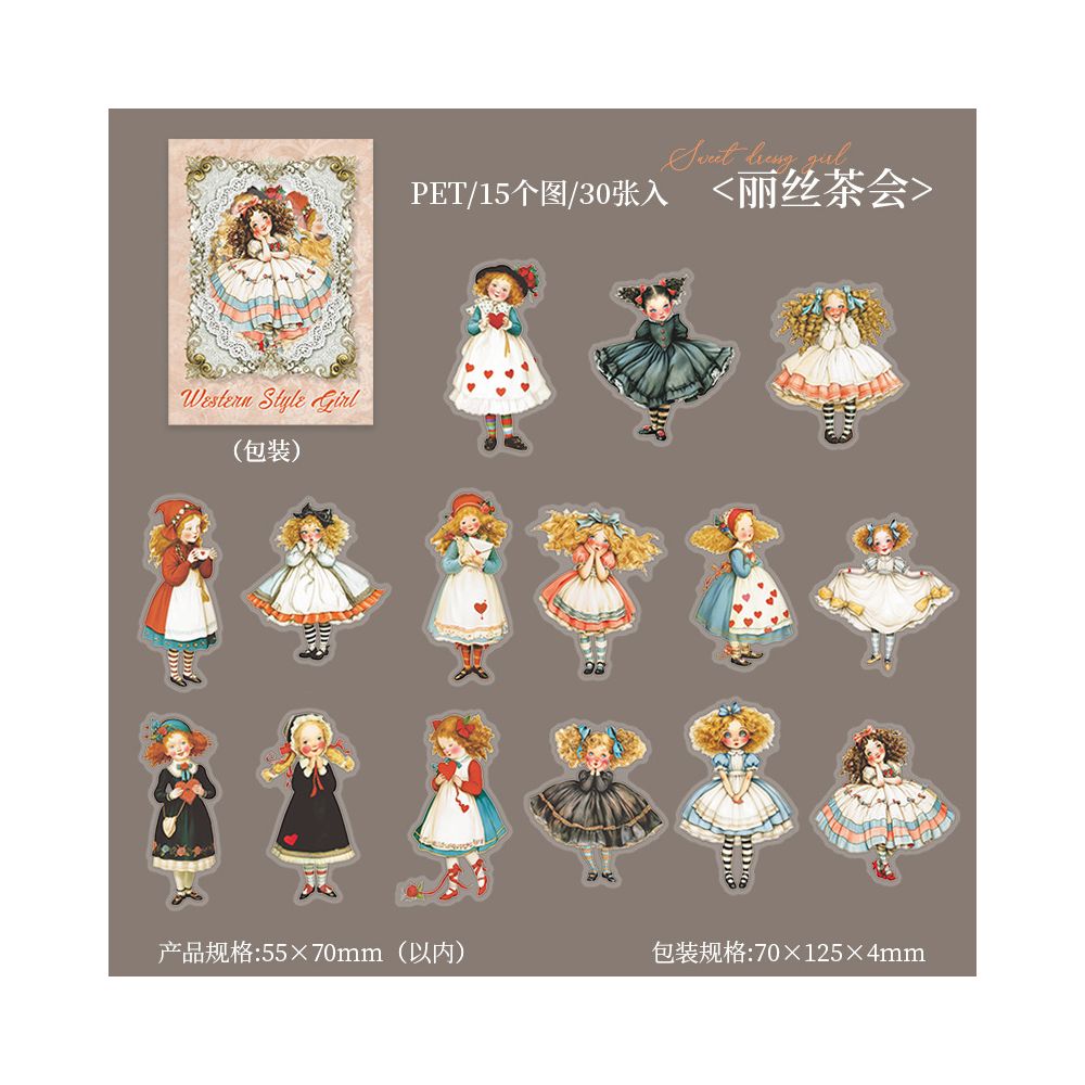 Sweet Dress Girl Character PET stickers 30psc 4 designs