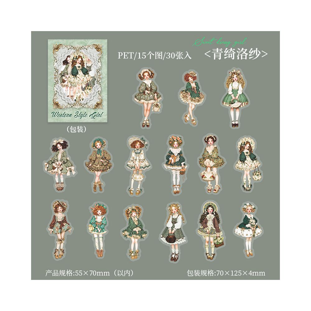 Sweet Dress Girl Character PET stickers 30psc 4 designs
