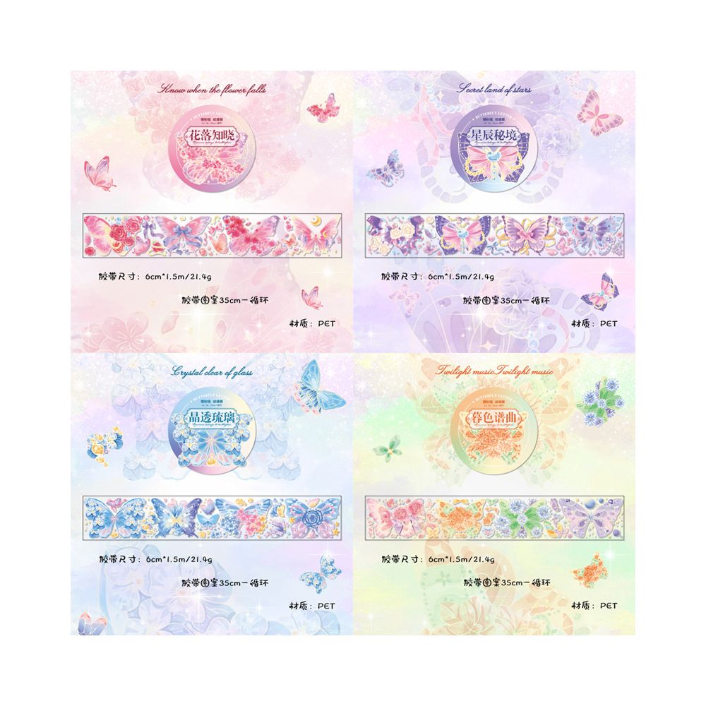 Butterfly Letter PET Tape 6cm x 1 5m 4 Designs image 4