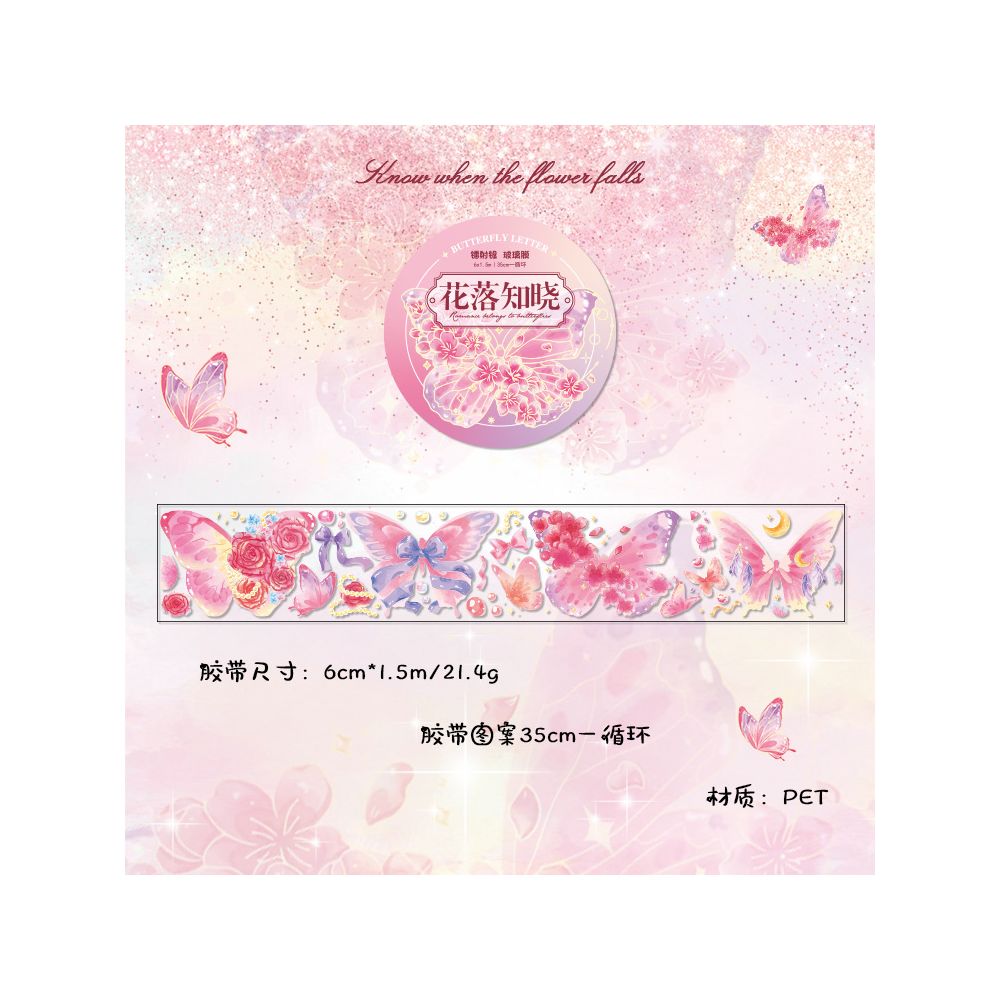 Butterfly Letter PET Tape 6cm x 1 5m 4 Designs
