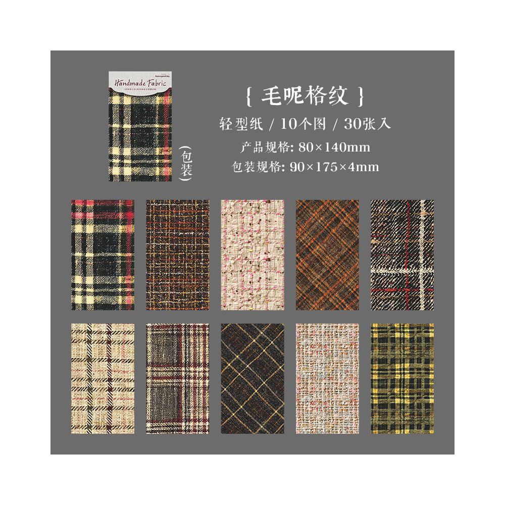 Fabric Craft Workshop Series Material Paper 6 Designs 30 Sheets