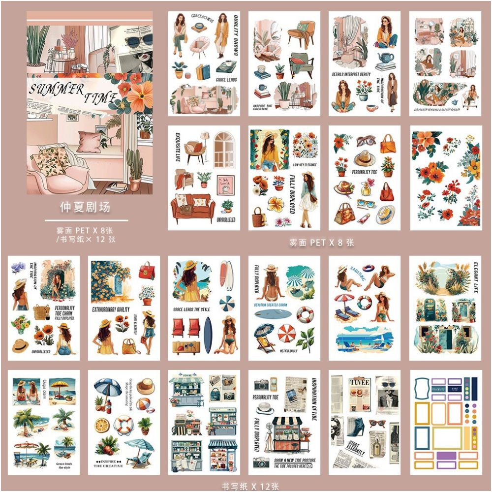 Summer Time PET and Paper stickers book