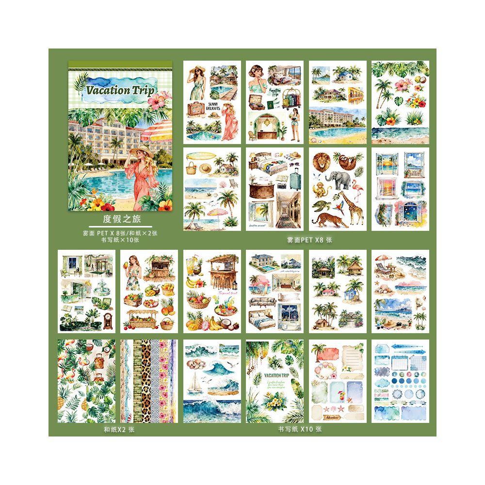 Summer Time PET and Paper stickers book