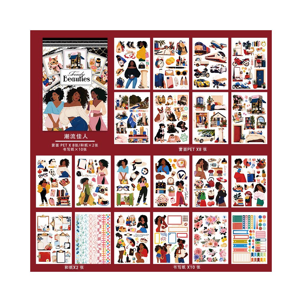 Summer Time PET and Paper stickers book