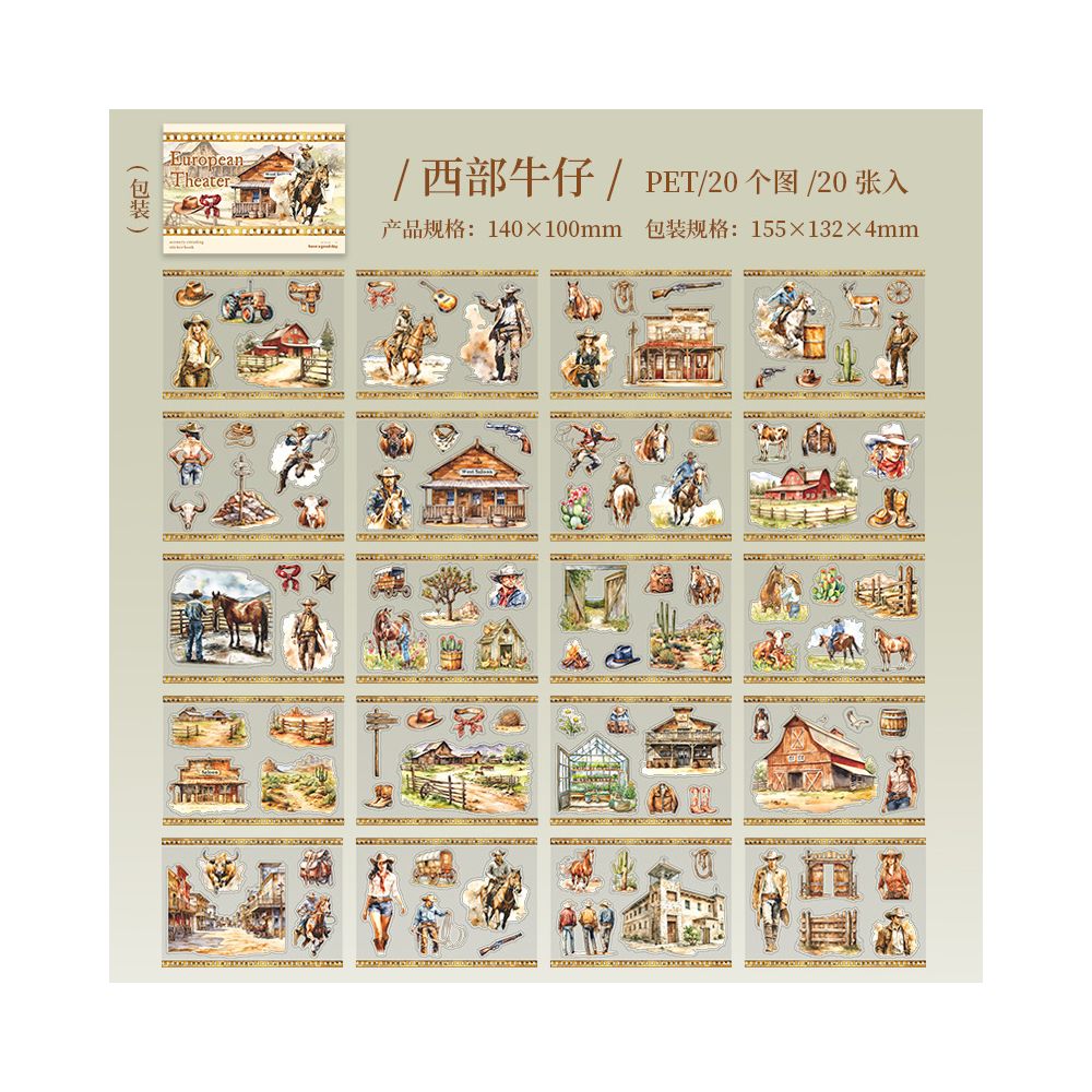 Themed Theatrical PET Sticker Book 20 Sheets 4 Styles