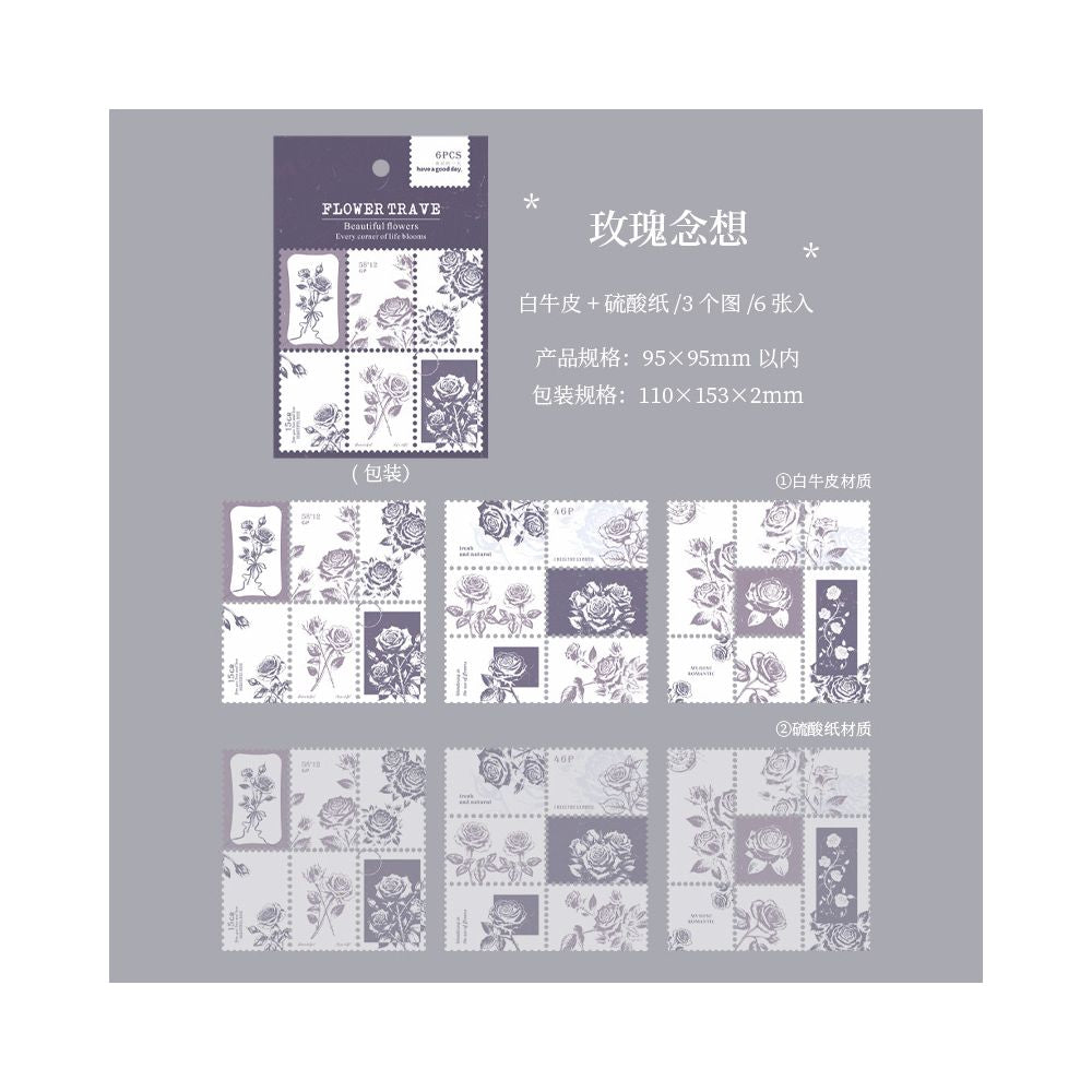 Plant Ticket Dual Material Paper Stickers 6 Styles
