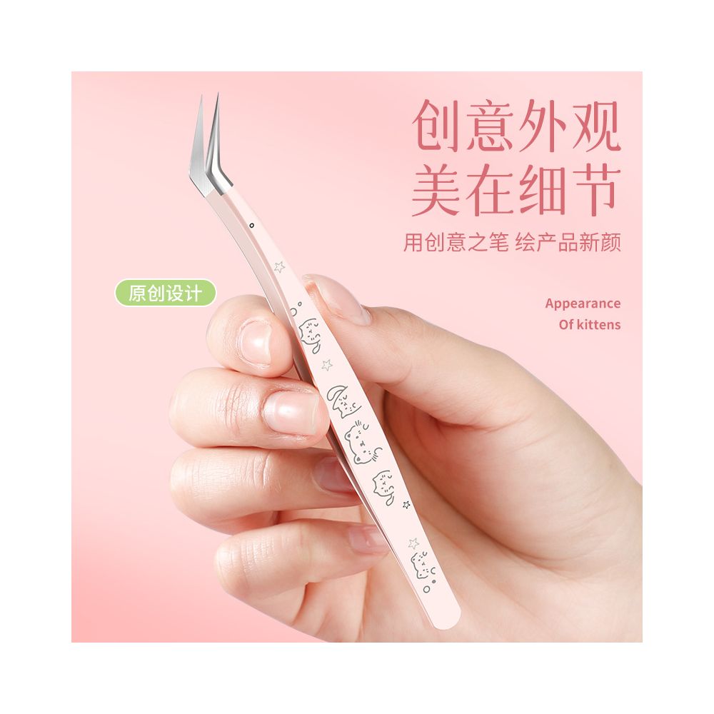 Stainless steel tweezers kit 5 Styles image 1