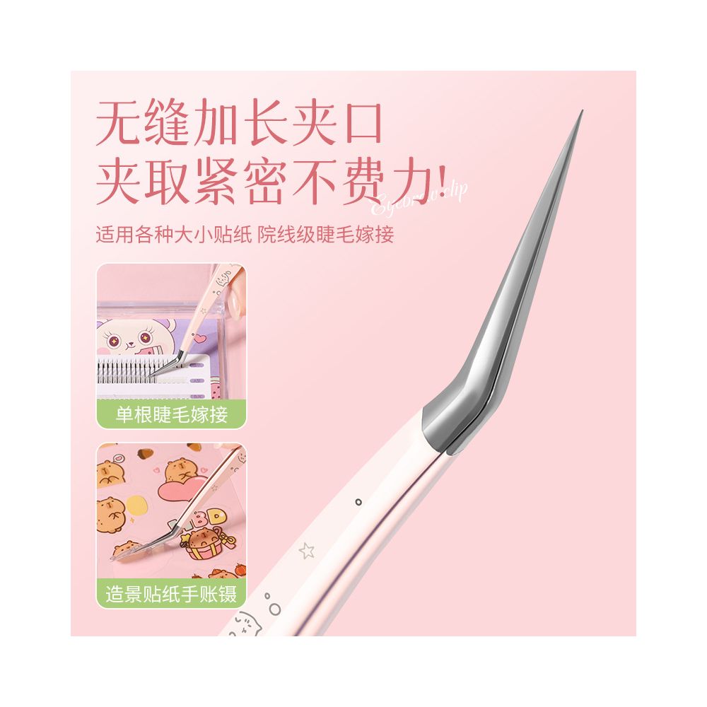 Stainless steel tweezers kit 5 Styles image 2